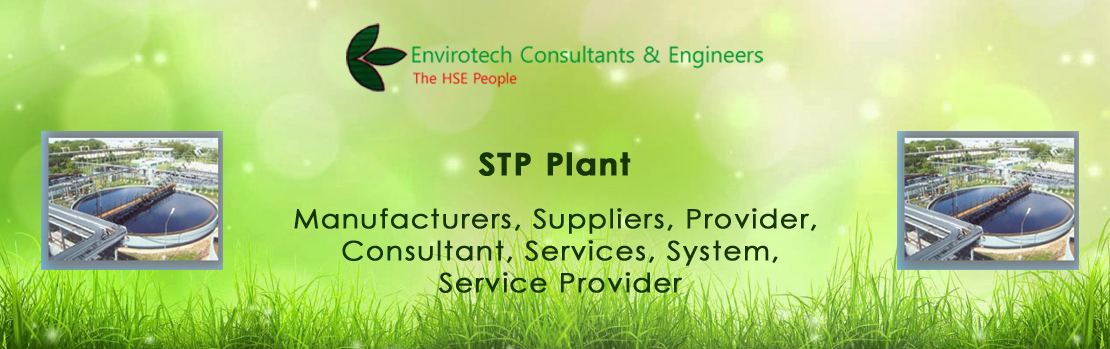 STP Plant